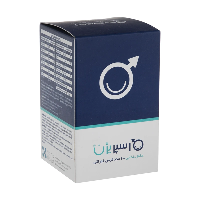 قرص اسپریژن بسته 60 عددی